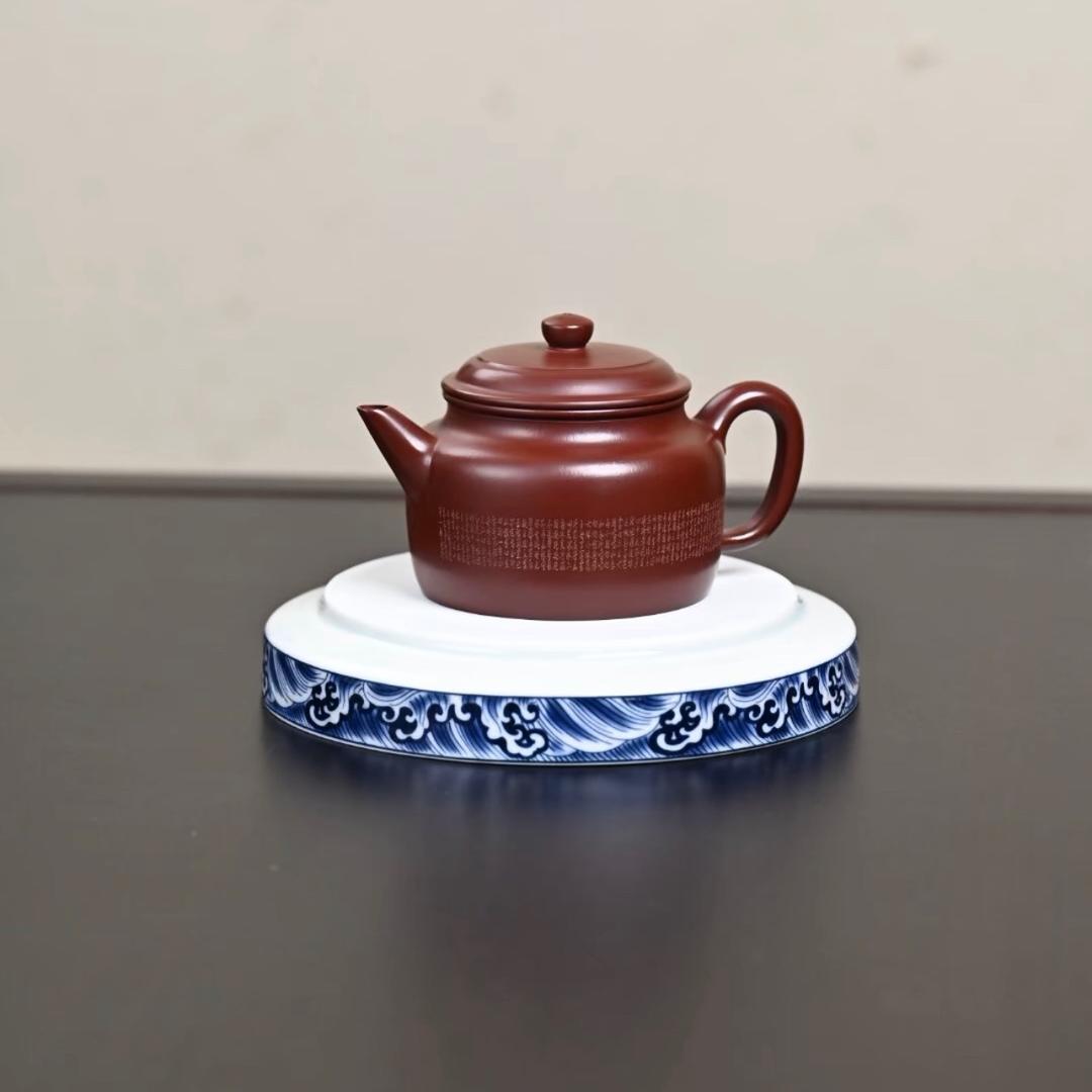 满盈·壶言乱语