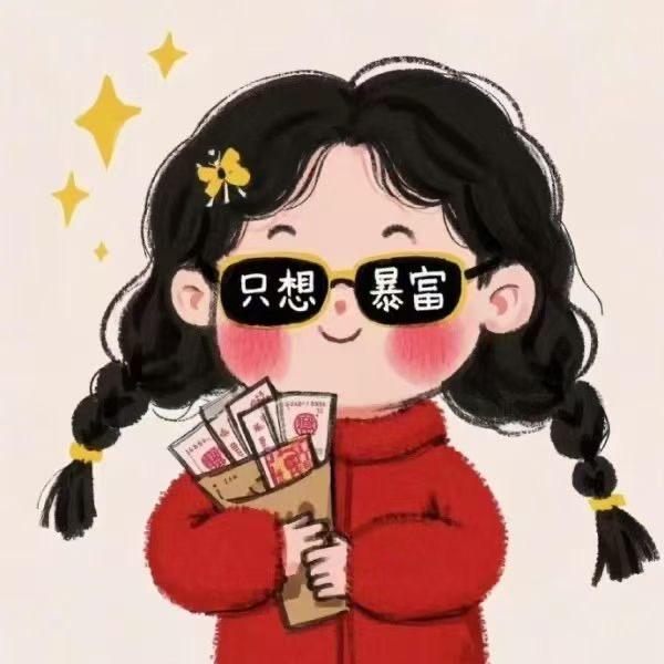 火龙果