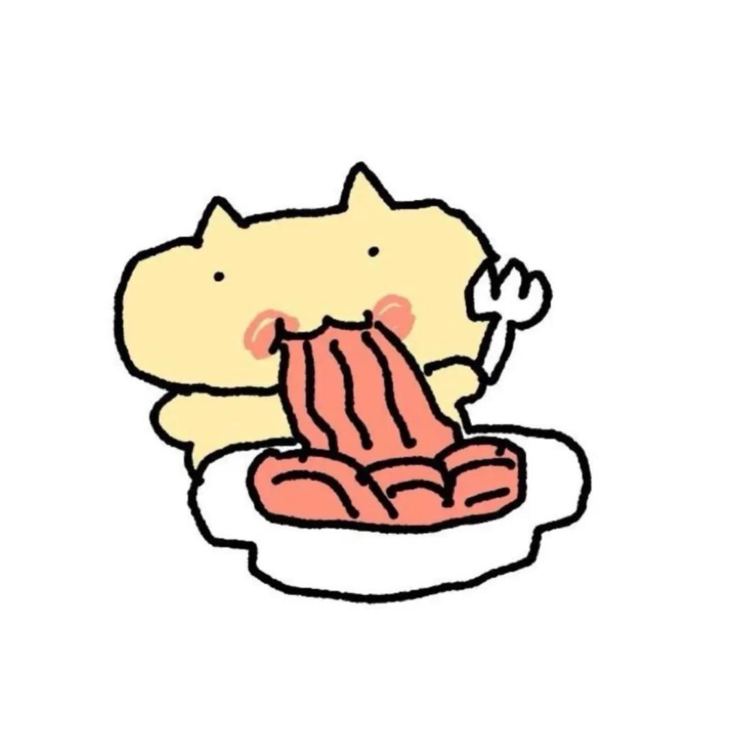 博.Bo