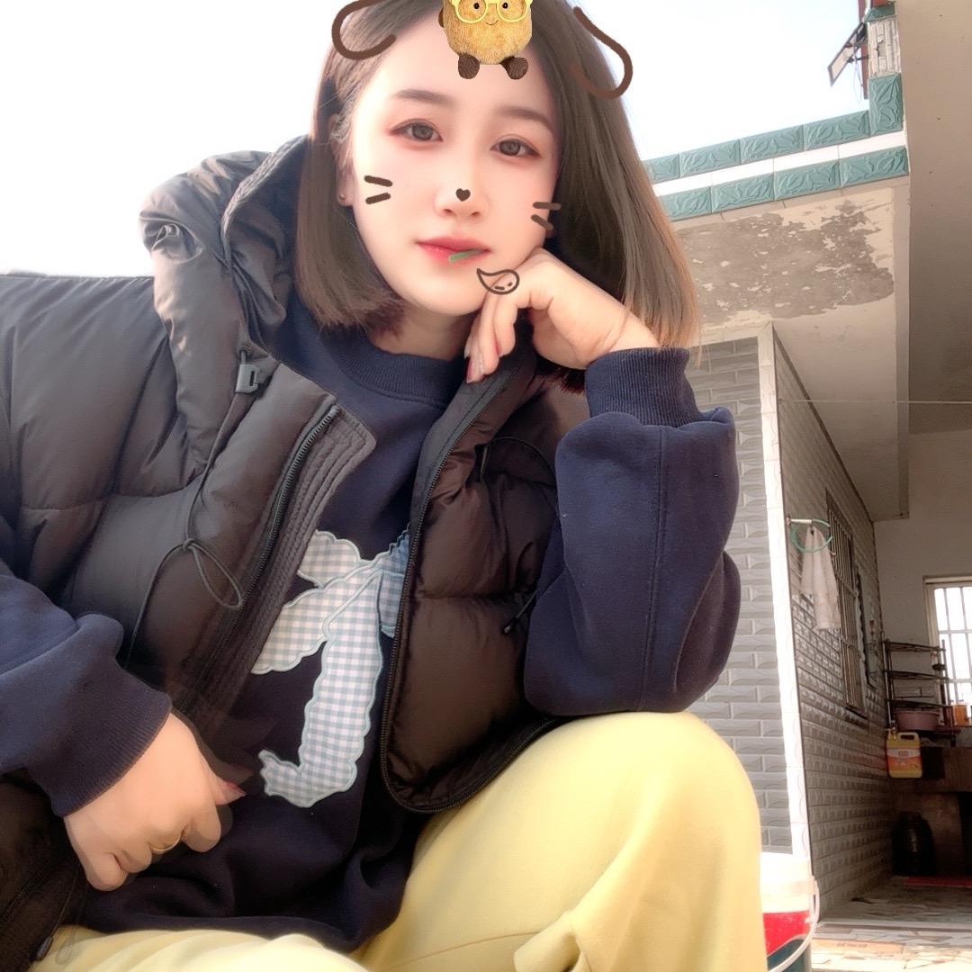 *晨冉