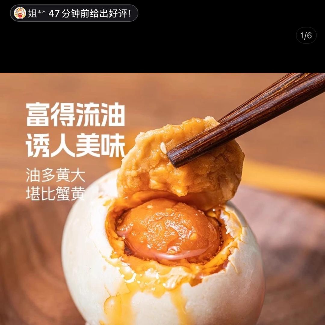 泰敏农米面油店