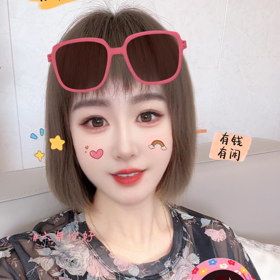 陌生人！