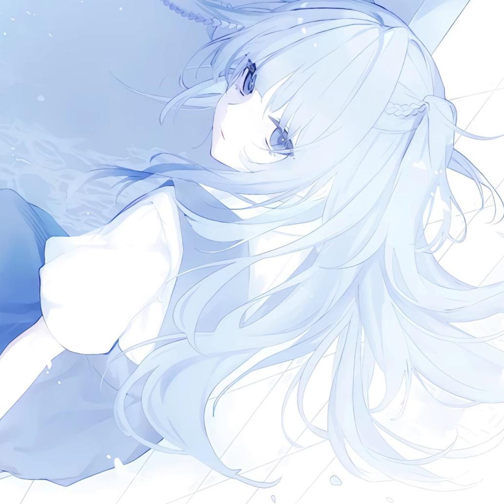 辣子