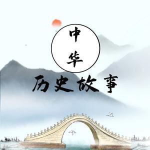 成人故事