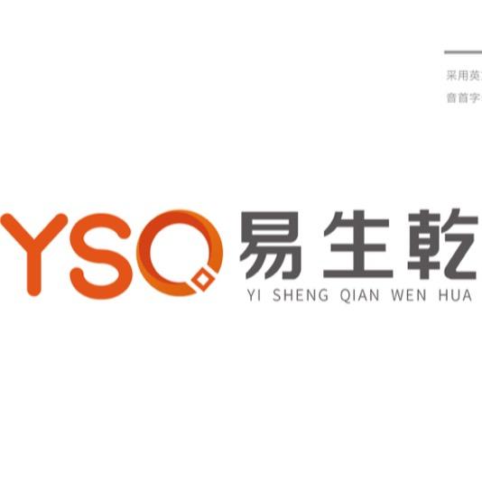 易生乾娱乐