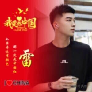 阳光