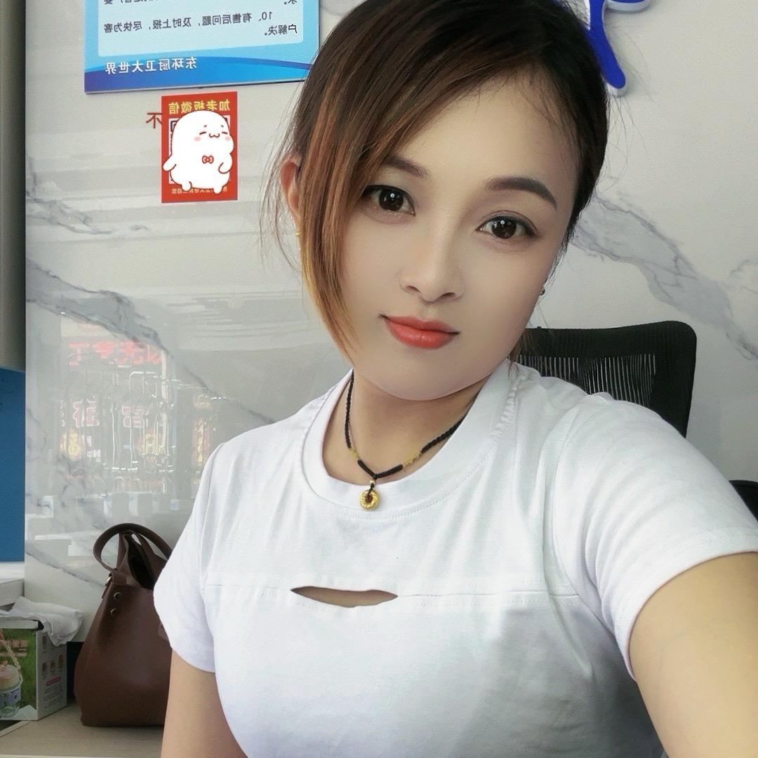 刘娜厨卫