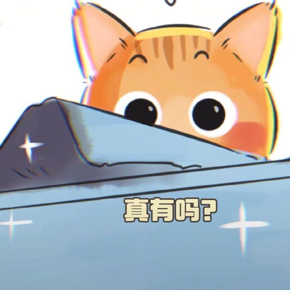 玄钰