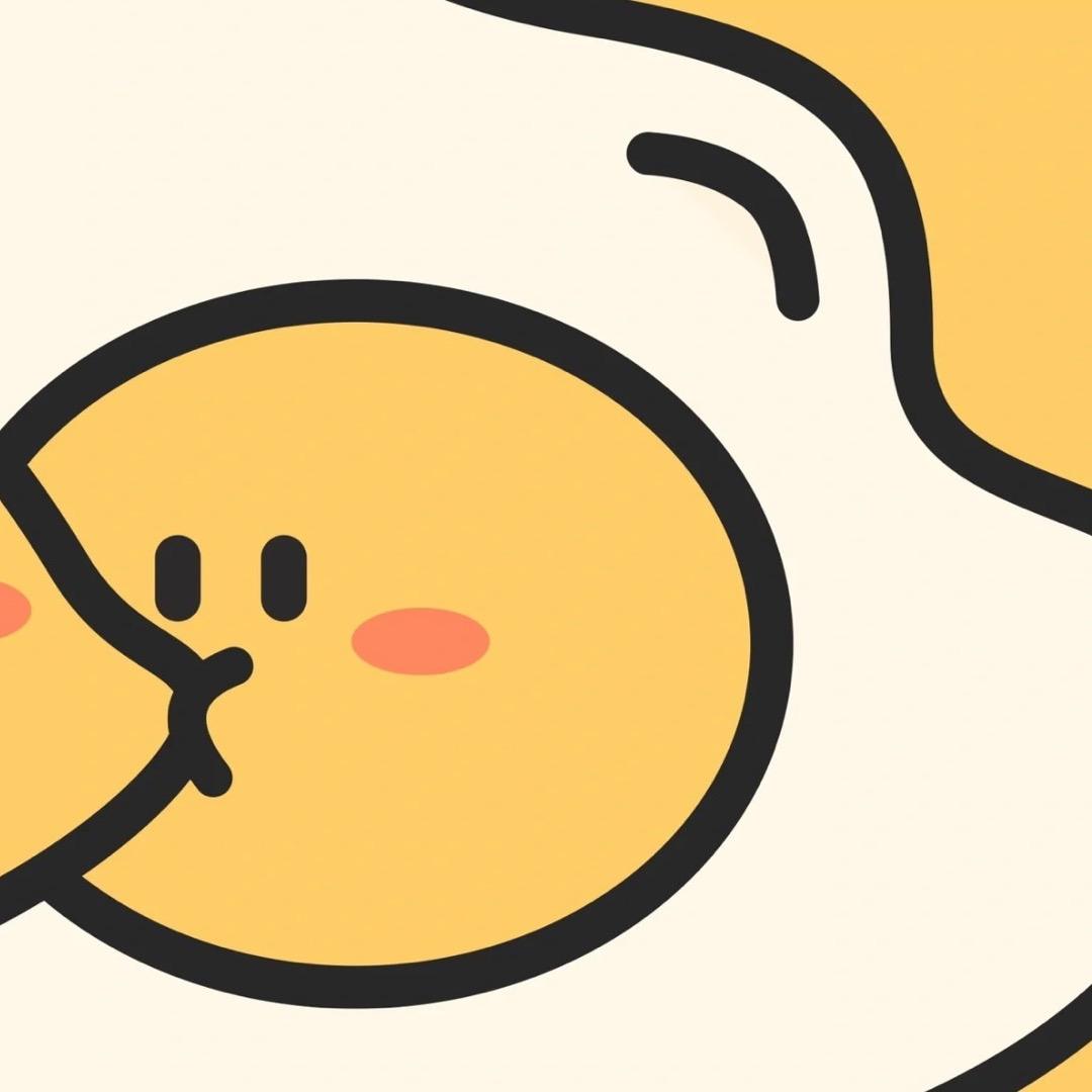 嗯哼