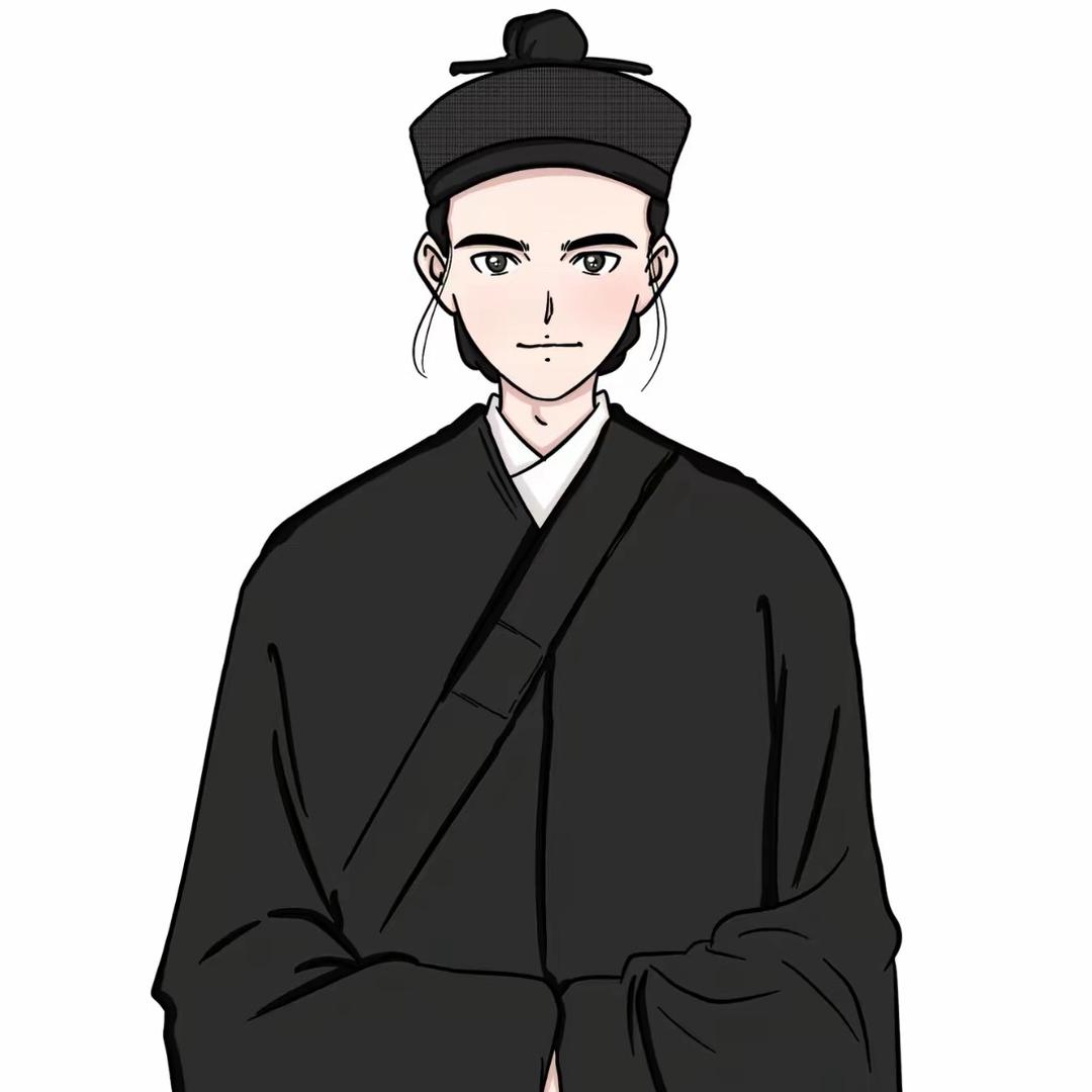 慈安