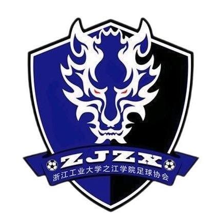 之江足协