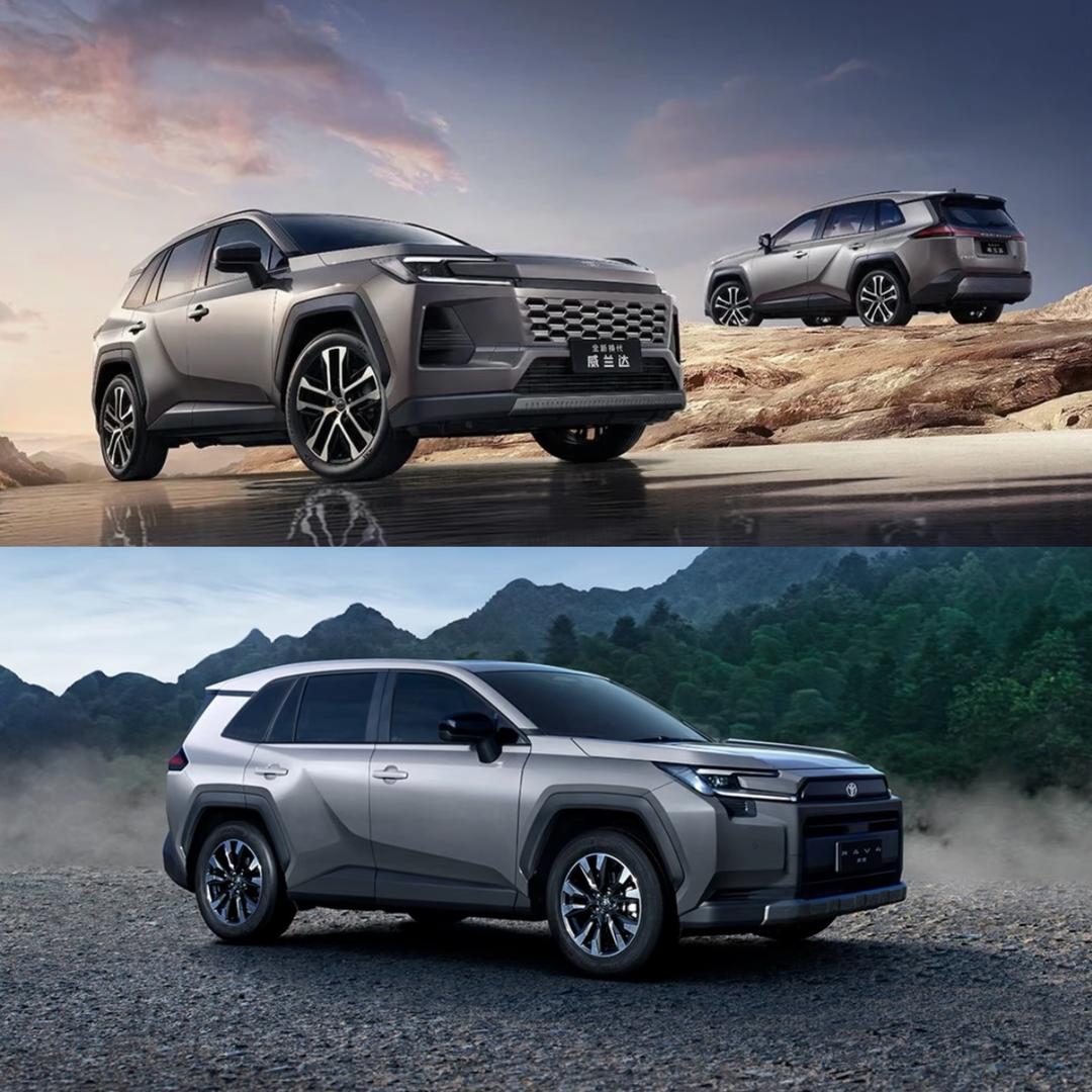 潜江讯隆【丰田中心店】