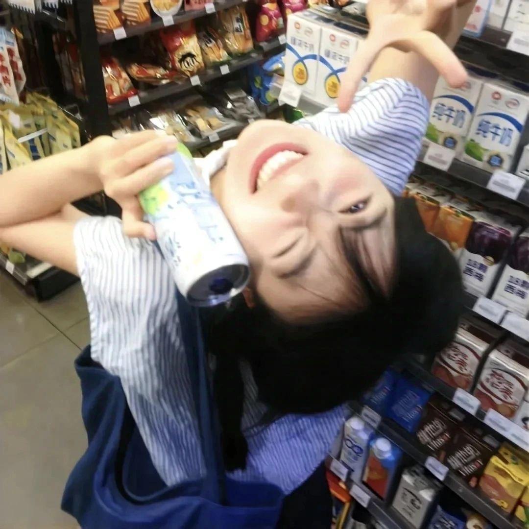 dòudöu