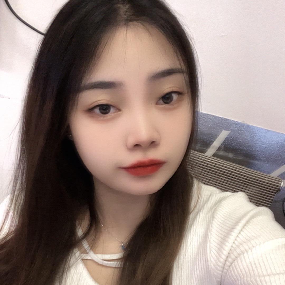 淼淼