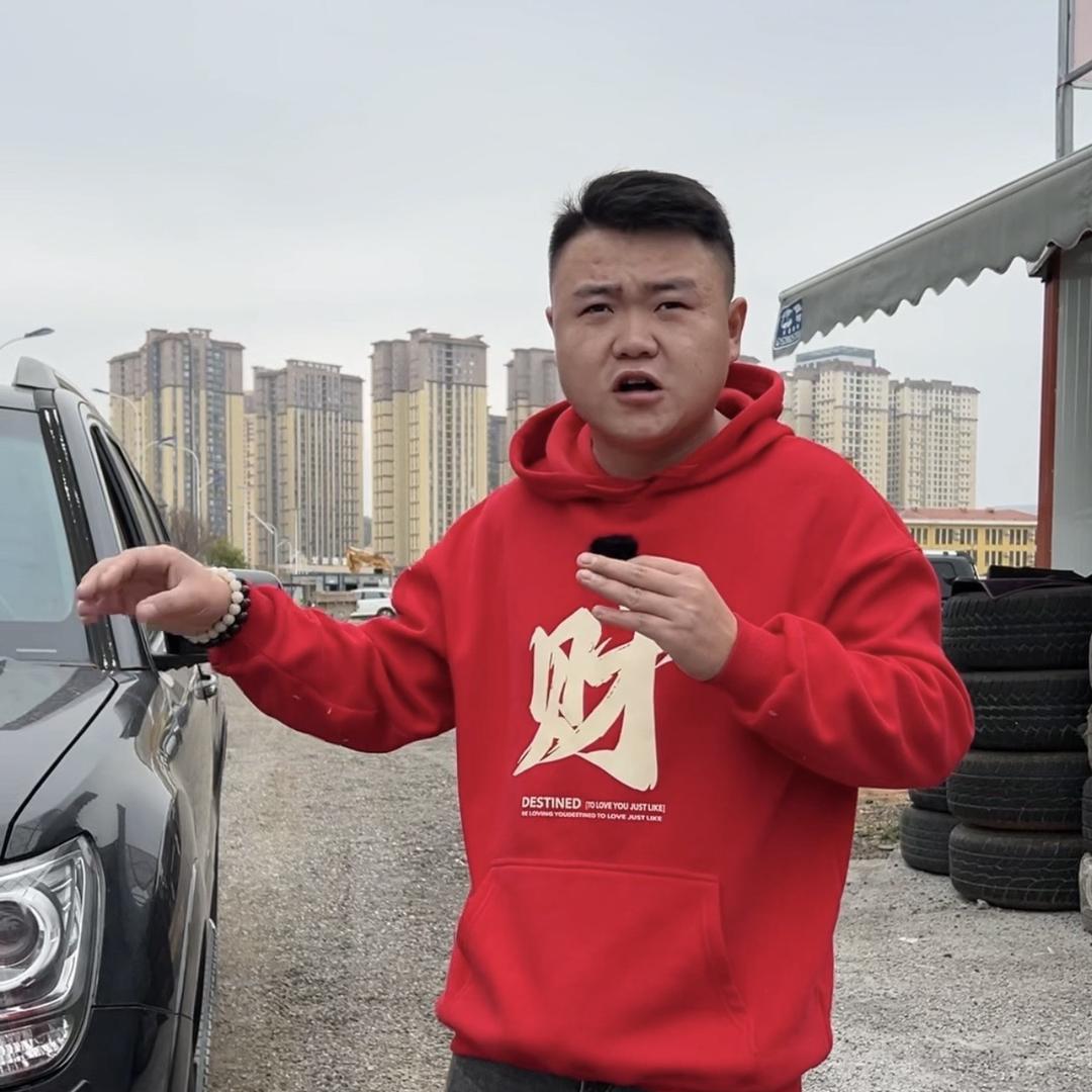云小飞玩老豪车
