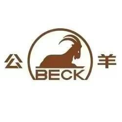 公羊户外鞋靴旗舰店