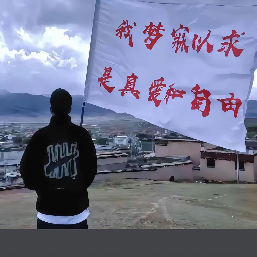 A 张小然