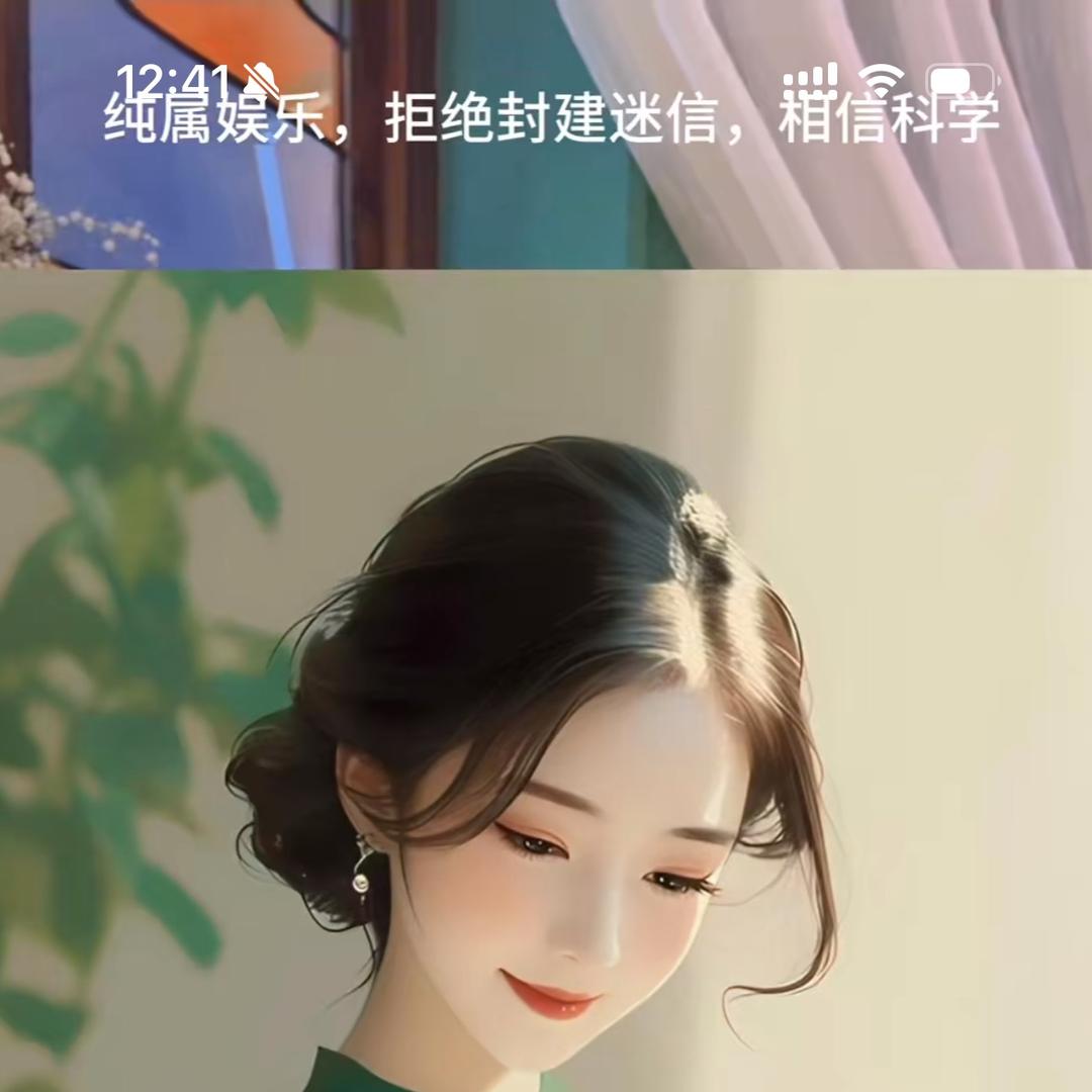 明日智选学历提升咨询