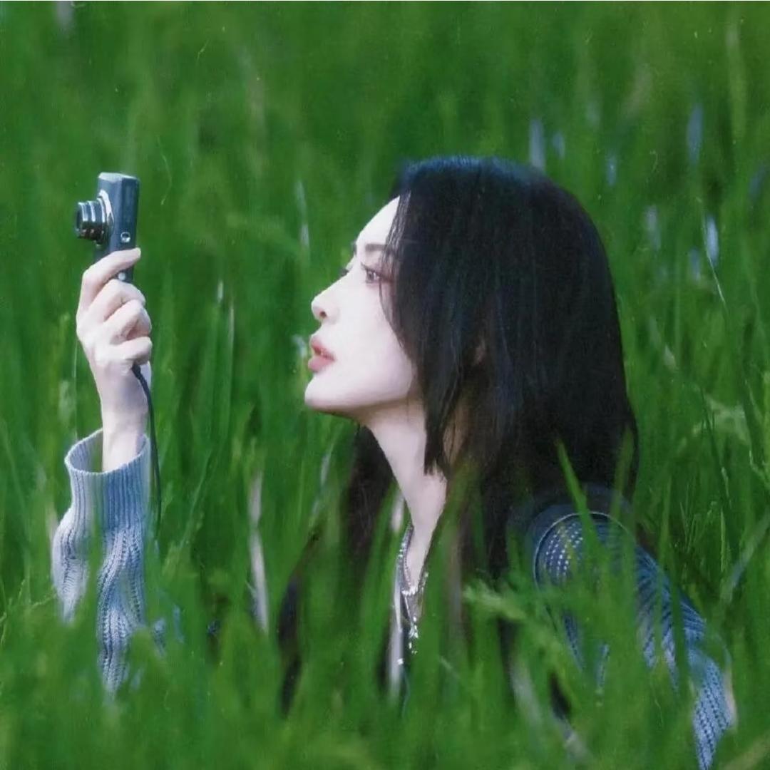 瑞霭非烟