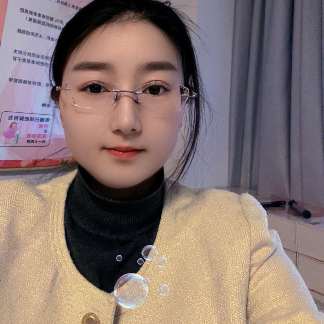 美业调肤🔥静静
