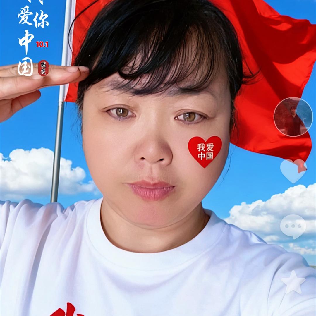 寺河何大姐苹果农场