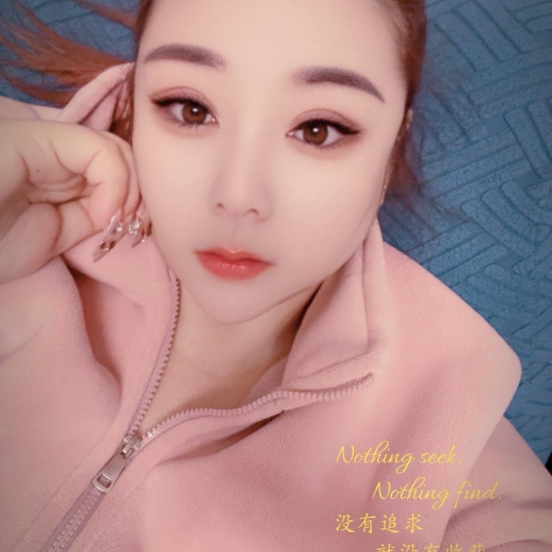 忘了你忘掉过去。
