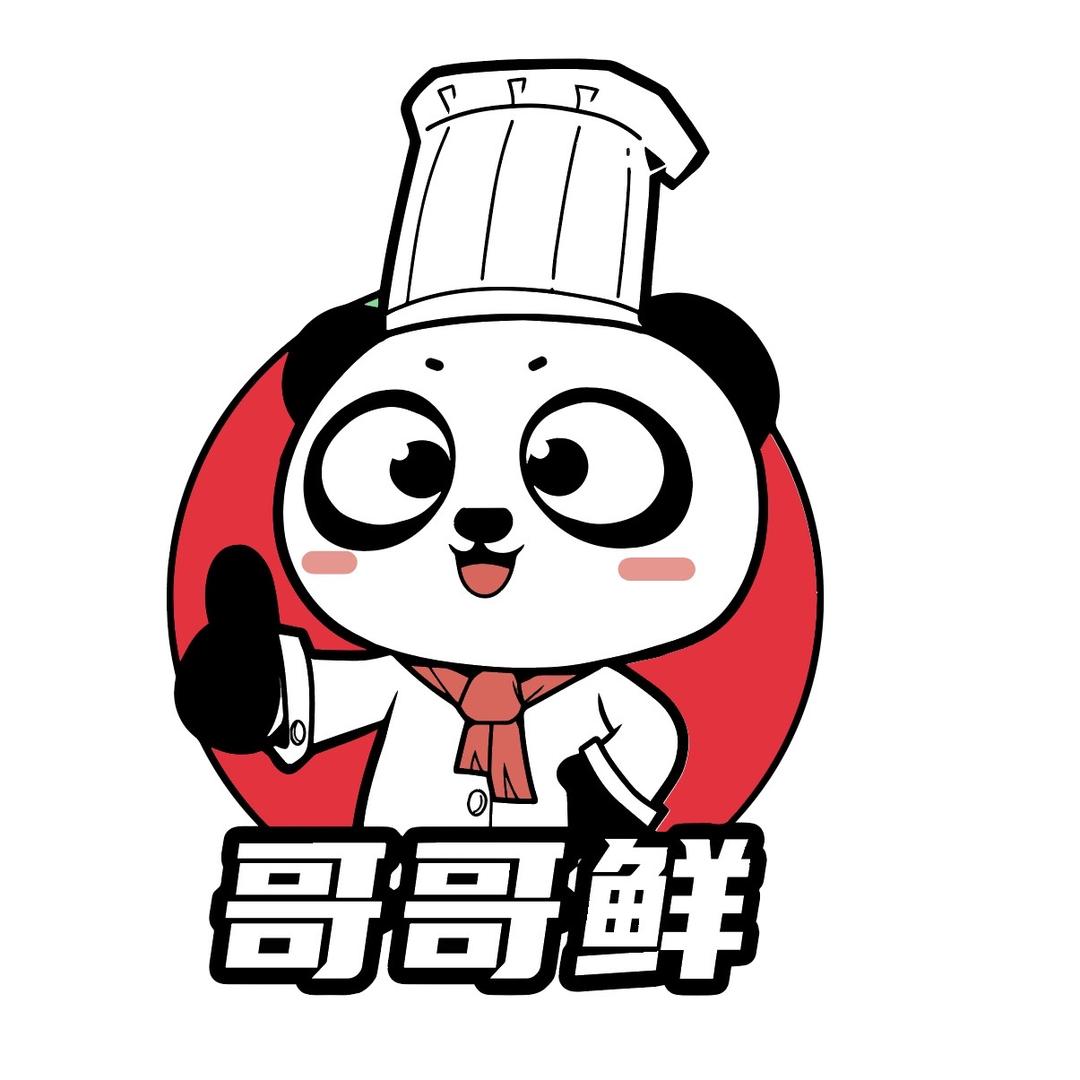 新冻网生鲜食品超市