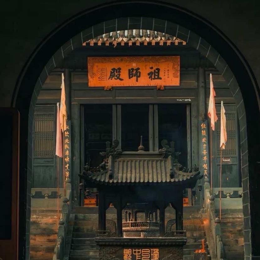 元坤