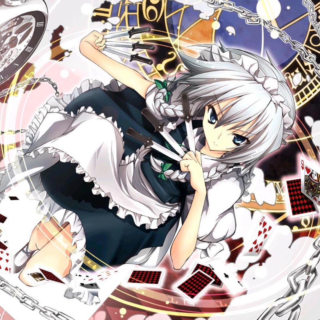 Yukino