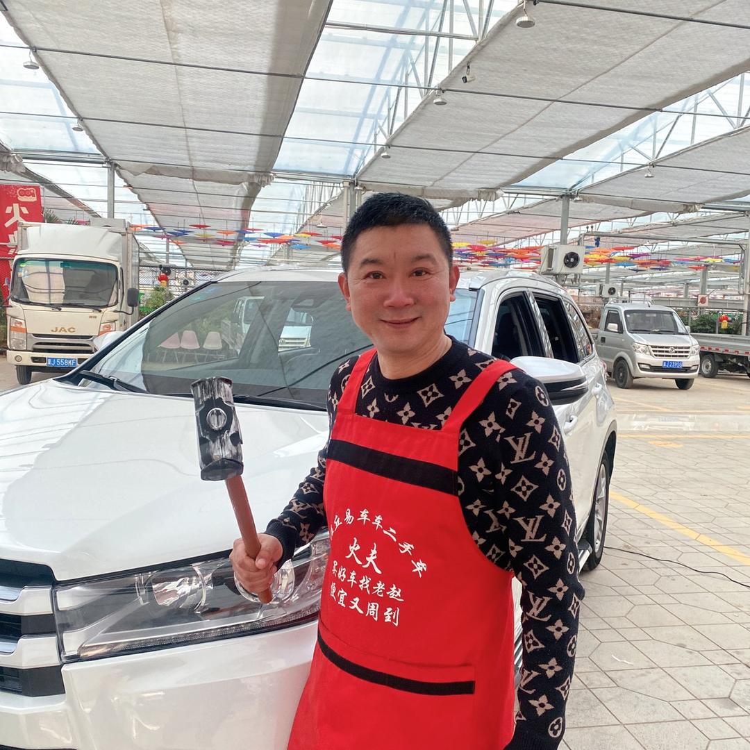 老赵说车—任丘易车车