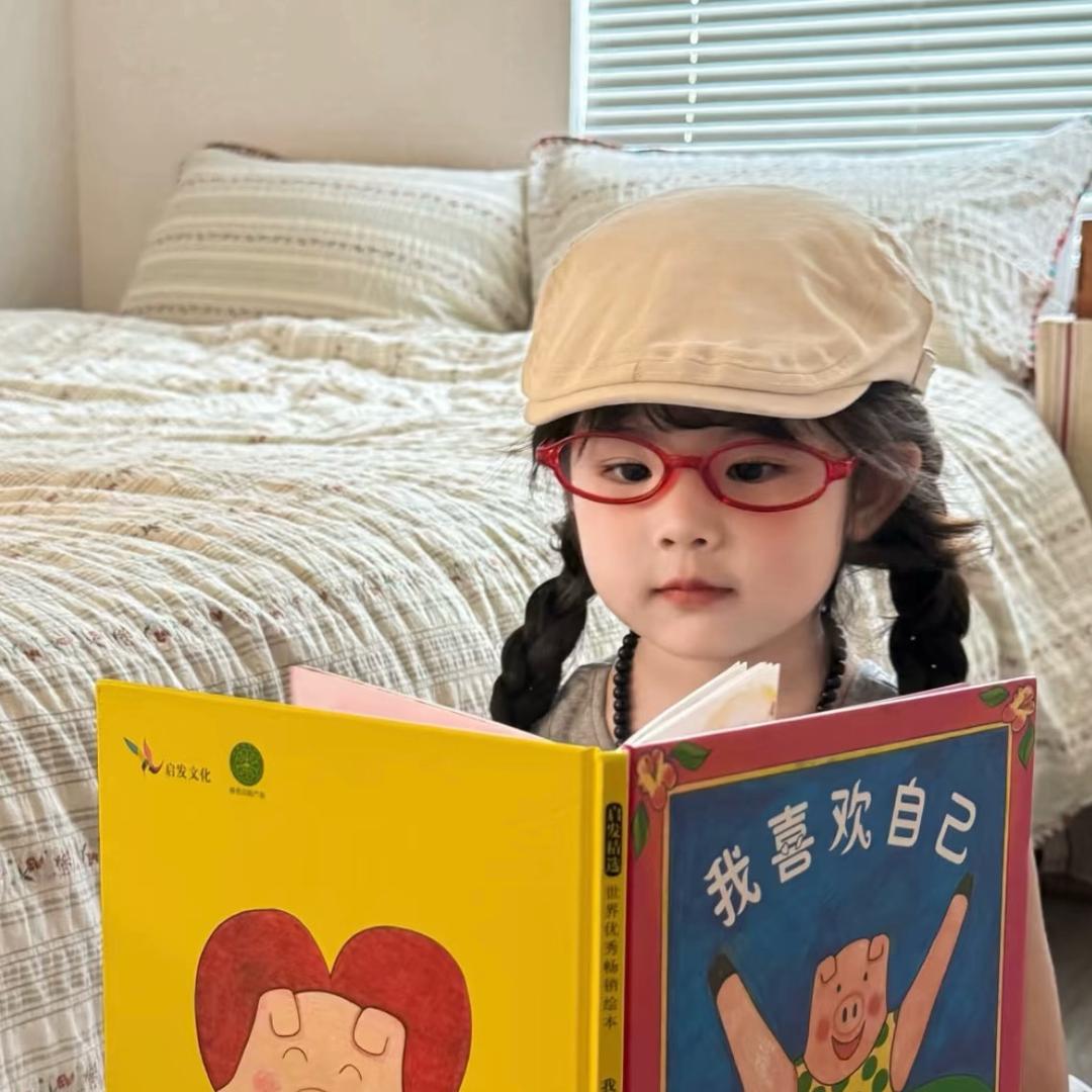 沃不婷