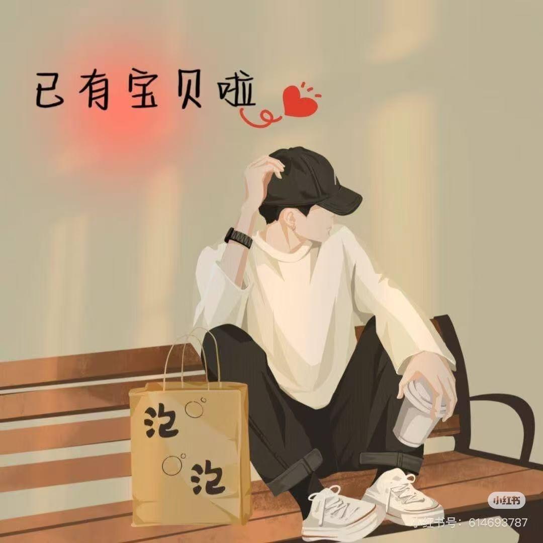 ಇ᭄独࿆ྃ宠࿐