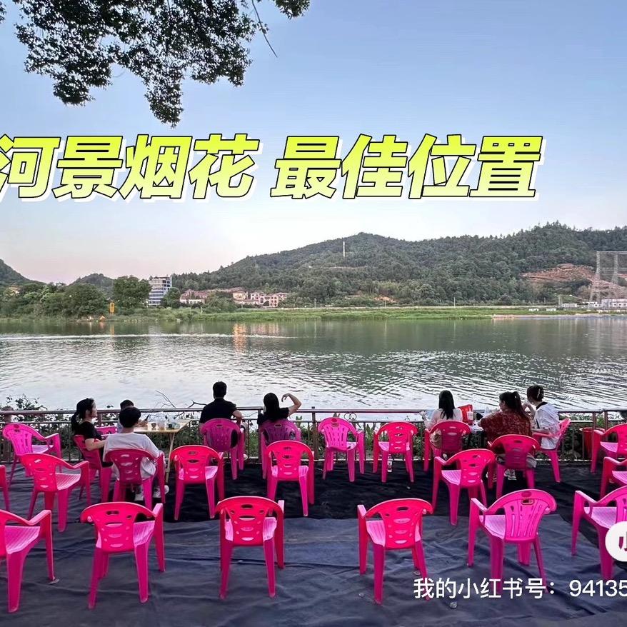 满天星·河畔烟花~木