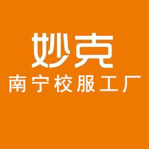 妙克童装旗舰店