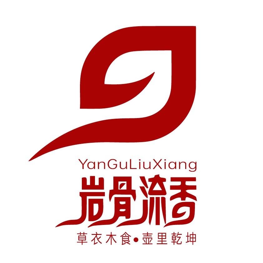岩骨流香茶叶大邱店