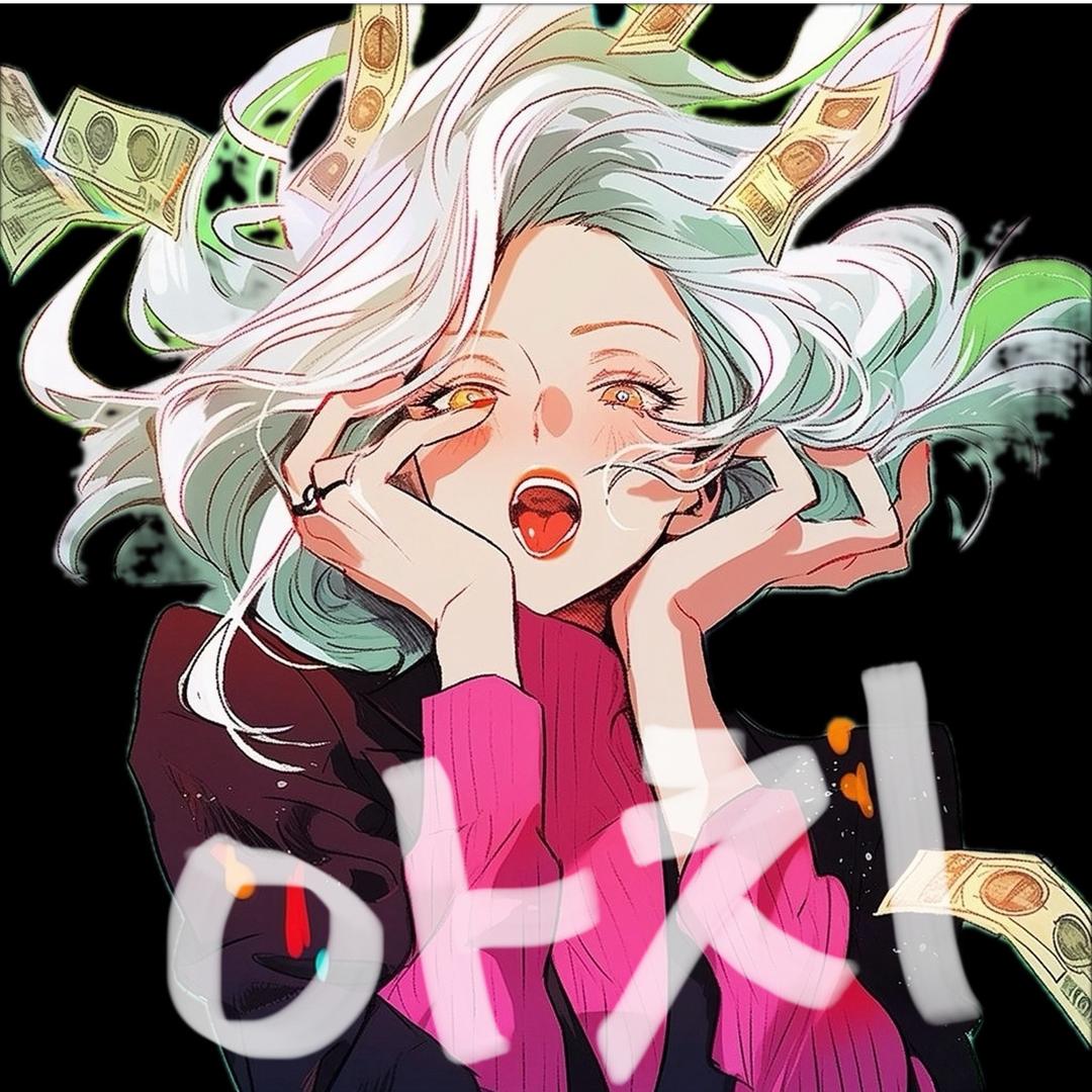 A q l