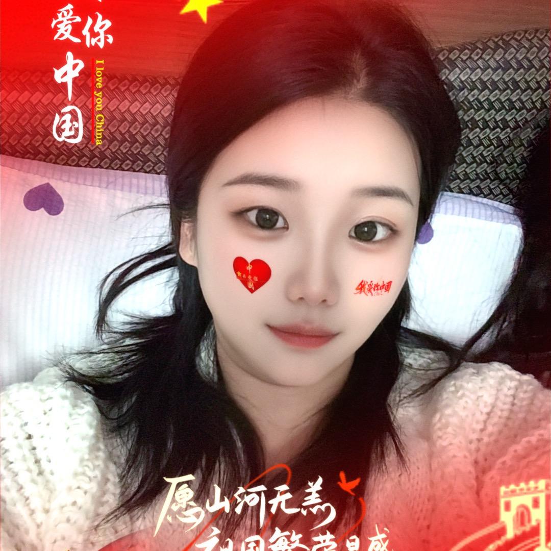 迎迎💕