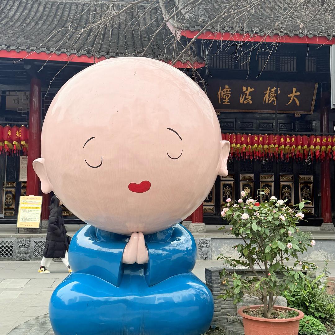 满天星汽车
