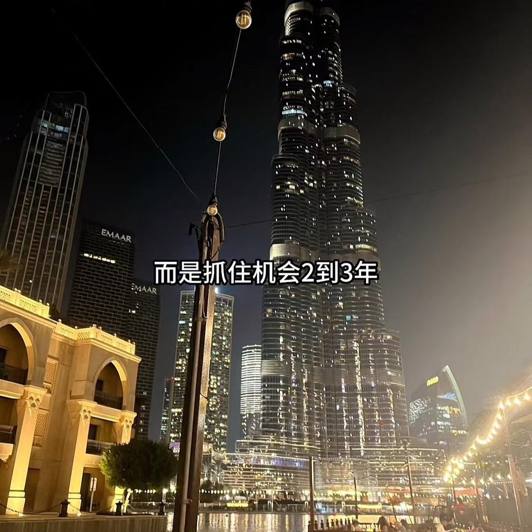 天籁艺鸣