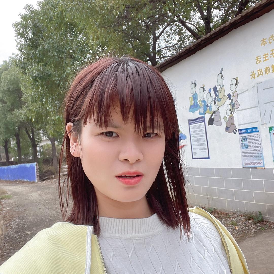 紫馨