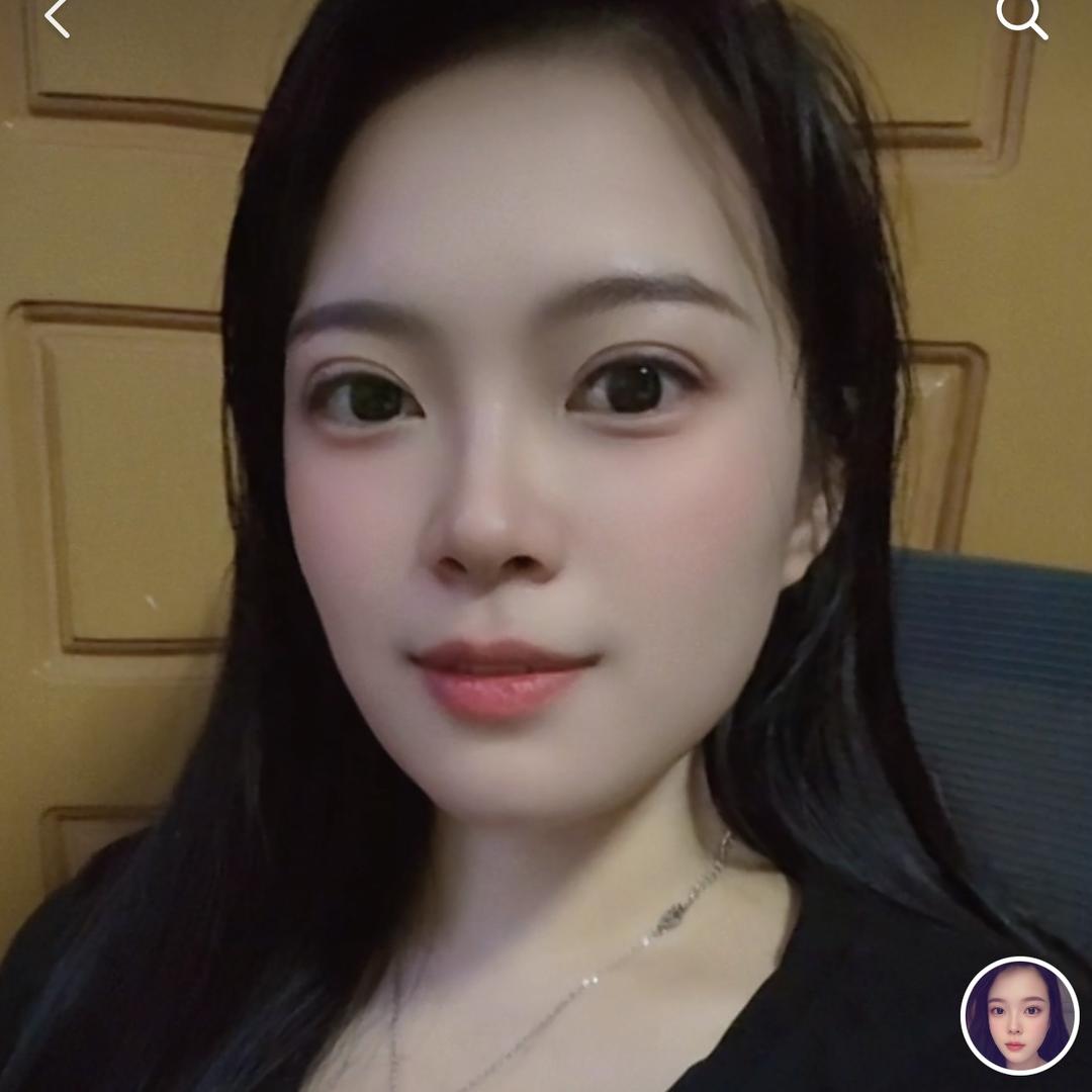 瑶妹