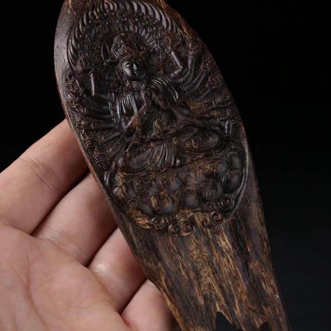 闻香阁沉香工艺品店