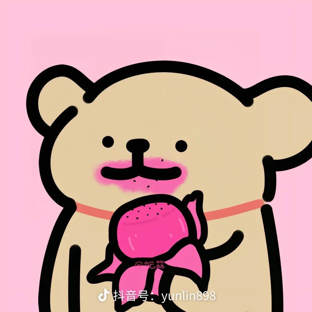 一