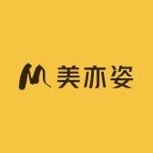 美亦姿