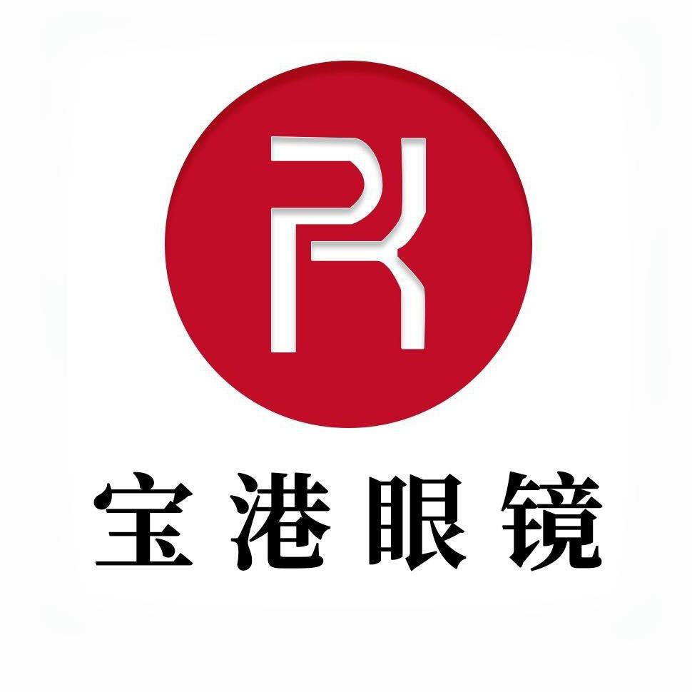 宝港眼镜眼镜旗舰店
