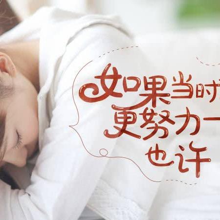 小甜心🌟