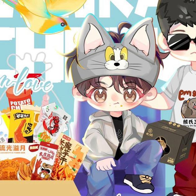 砸锅卖铁的幸运鹅（穿搭版）