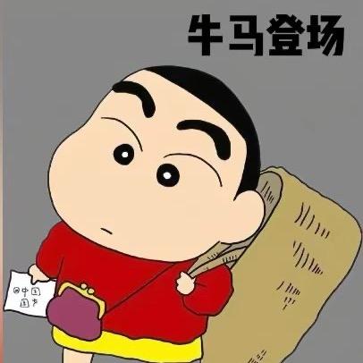 桀桀桀桀