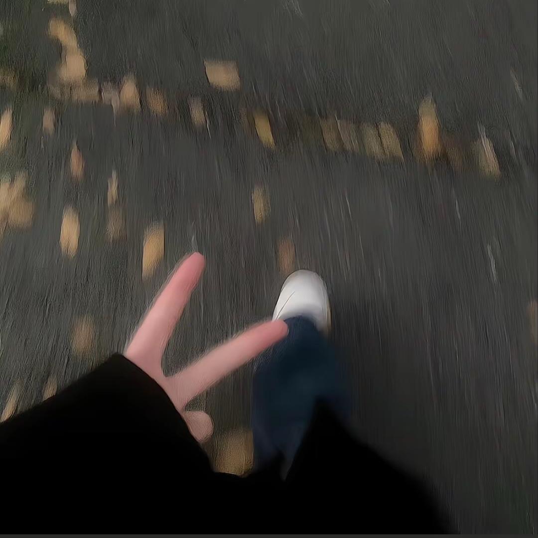 伃摇