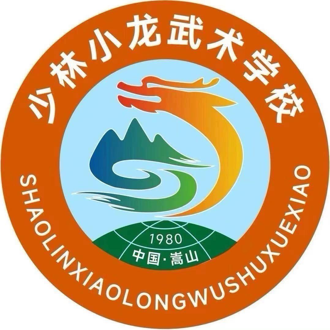 少林小龙李教练